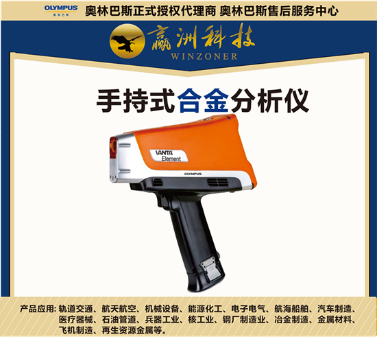 硬質(zhì)合金是什么？有什么特點