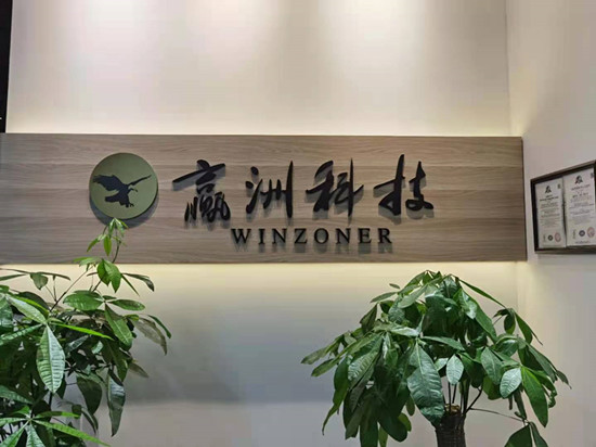 儀景通XRF分析儀對于汽車催化劑回收的應(yīng)用